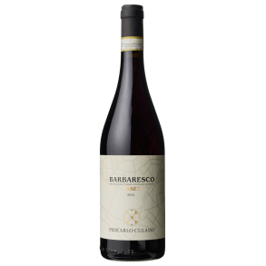 Piercarlo Culasso, Faset Barbaresco 2022